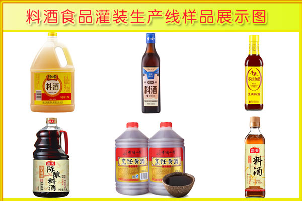 �Ͼ�ʳƷ���b�C���a(ch��n)����Ʒ�D