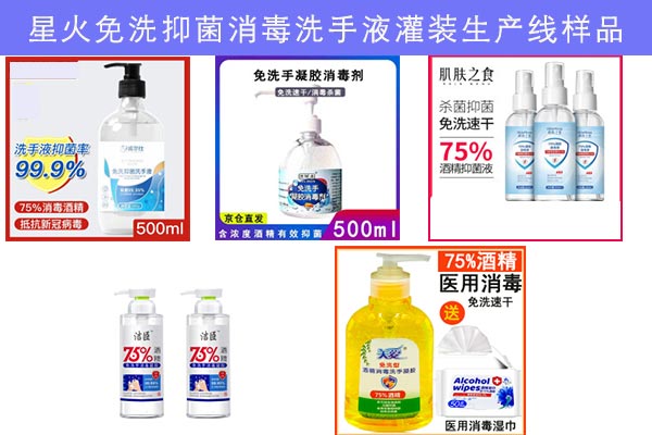 �ǻ��������zȫ�Ԅӹ��b���a����Ʒ