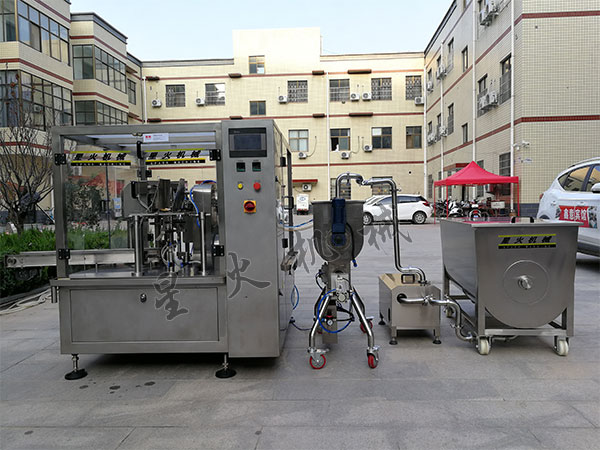 全自動火鍋底料生產設備