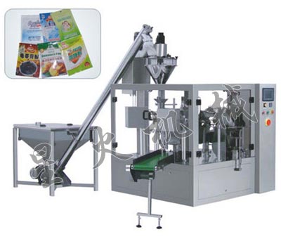 �o��ʽ�ۄ��ԄӰ��b�C