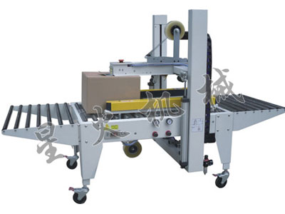 XHE-50ȫ�Ԅӷ���C