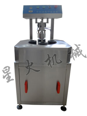 ���D(zhu��n)ʽ������w�C