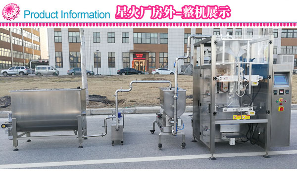 �ϸה���ʽ��偵��ϰ��b�C