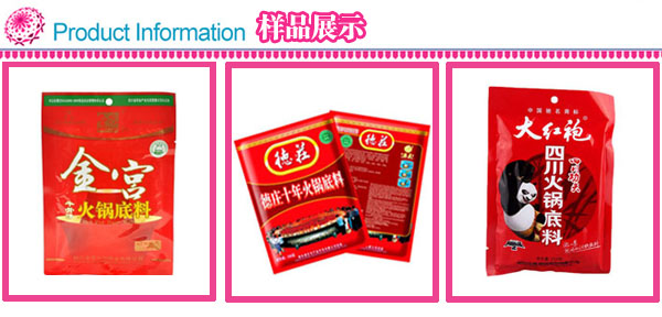 �ϸה���ʽ��偵��ϰ��b�C